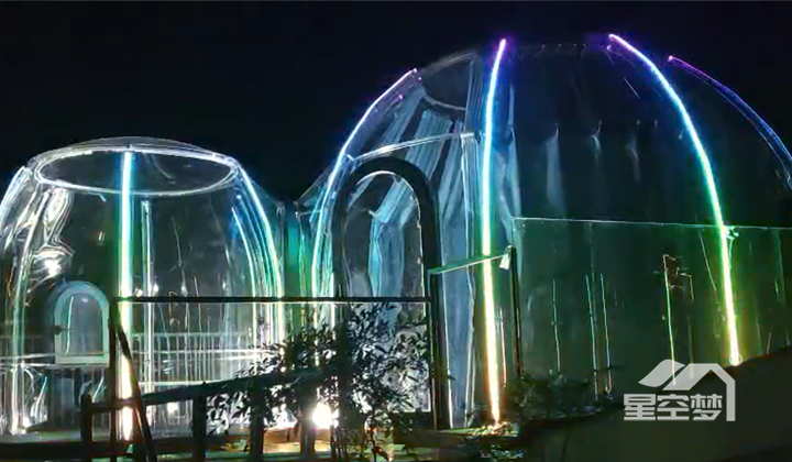 星空屋價(jià)格一般多少錢 星空屋價(jià)格一般多少錢