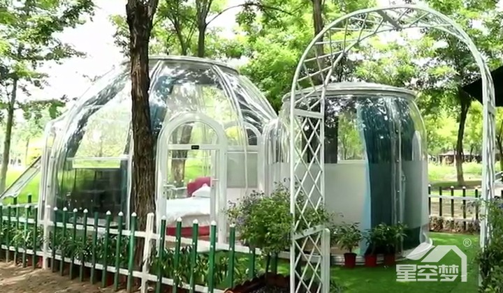 星空夢(mèng)PC星空泡泡屋