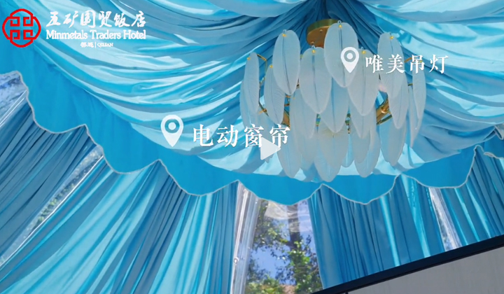 青海省祁連縣五礦國貿飯店利用星空房打造的網紅民宿案例  開業(yè)便成網紅住宿地