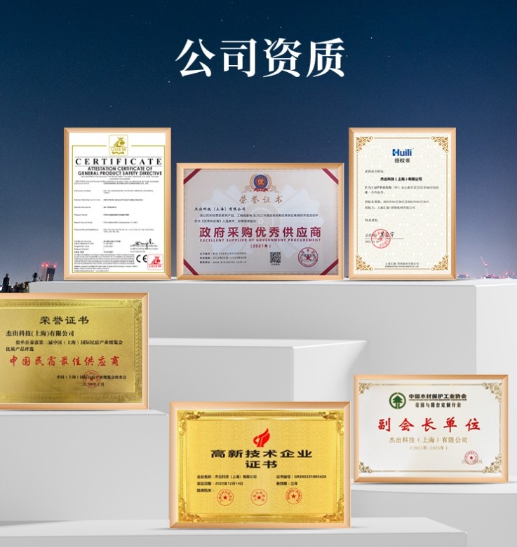 全國十大牛商解碼：殷建祥如何用178天技術(shù)突圍打造星空夢(mèng)星空房